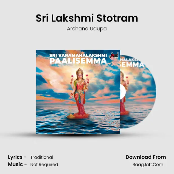 Sri Lakshmi Stotram MP3 Song by Archana Udupa Cover