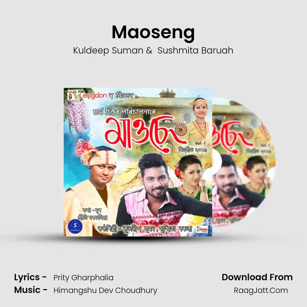 Maoseng MP3 Song by Kuldeep Suman Cover