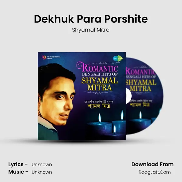 Dekhuk Para Porshite Cover