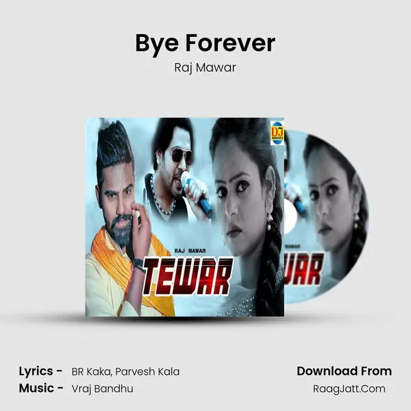 Tewar - Raj Mawar