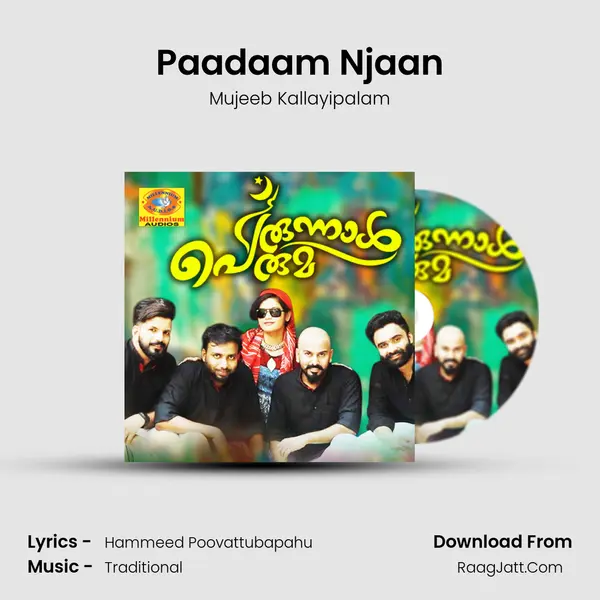 Paadaam Njaan MP3 Song by Mujeeb Kallayipalam Cover