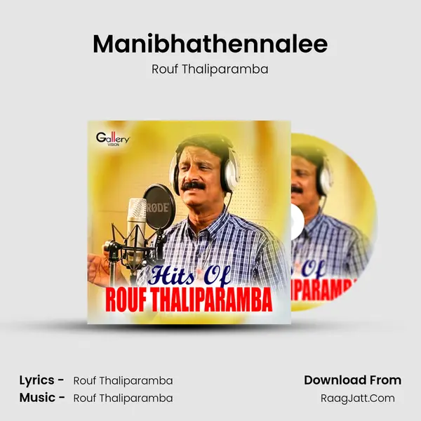 Manibhathennalee MP3 Song by Rouf Thaliparamba Cover