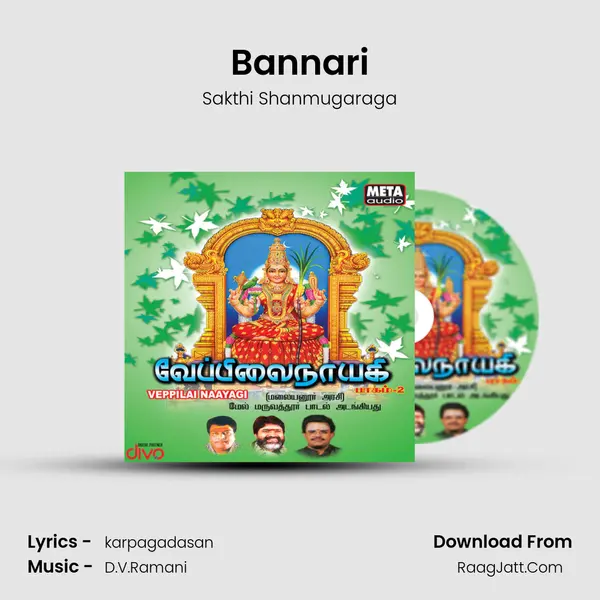 Bannari mp3 song