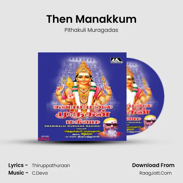 Then Manakkum mp3 song