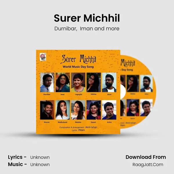 Surer Michhil MP3 Song by Durnibar Cover