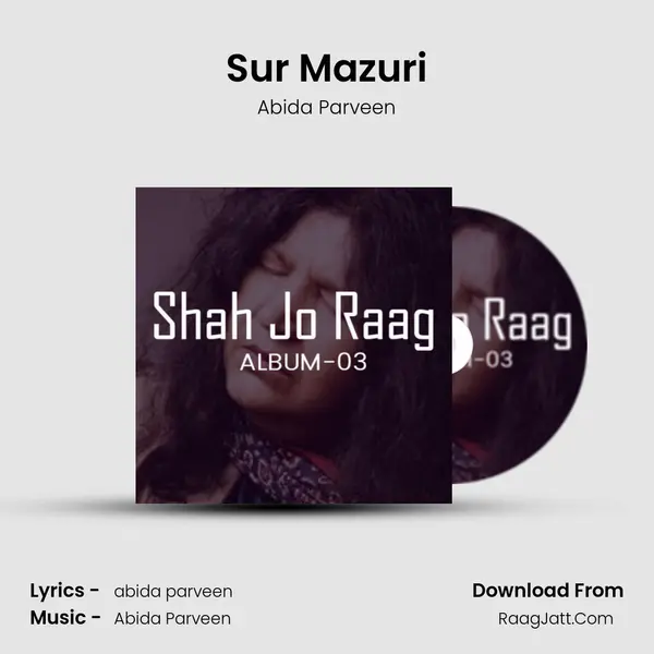 Sur Mazuri Cover