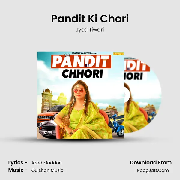 Pandit Ki Chori MP3 Song by Jyoti Tiwari Cover