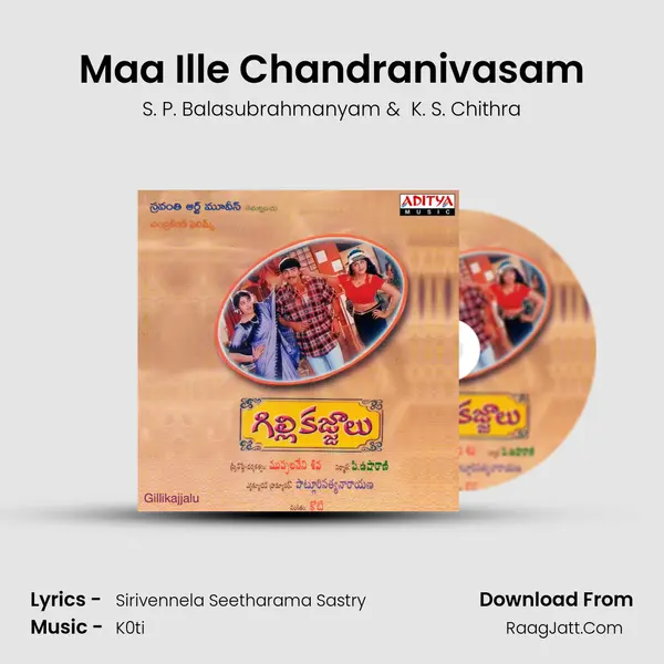 Maa Ille Chandranivasam MP3 Song by S. P. Balasubrahmanyam Cover