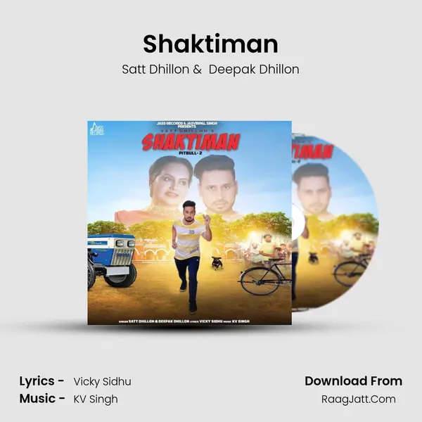 Shaktiman mp3 song