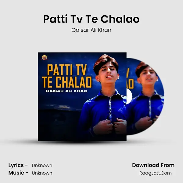 Patti Tv Te Chalao mp3 song