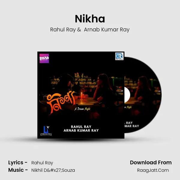 Nikha MP3 Song by Rahul Ray Cover