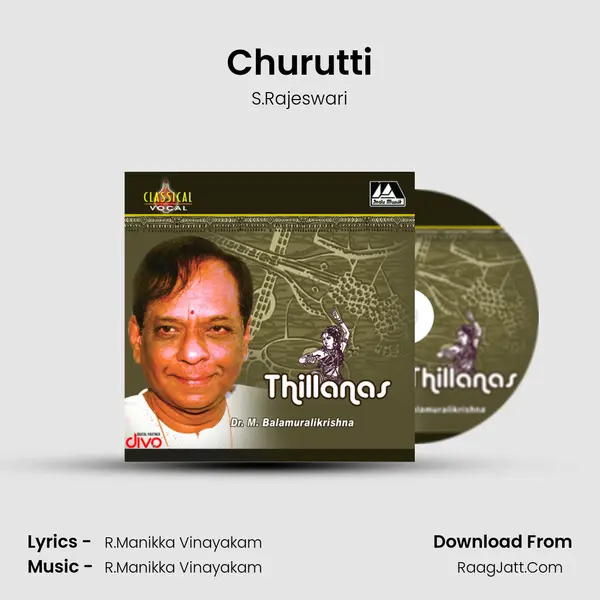 Churutti MP3 Song by S.Rajeswari Cover