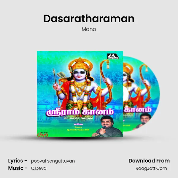 Dasaratharaman MP3 Song by Mano Cover
