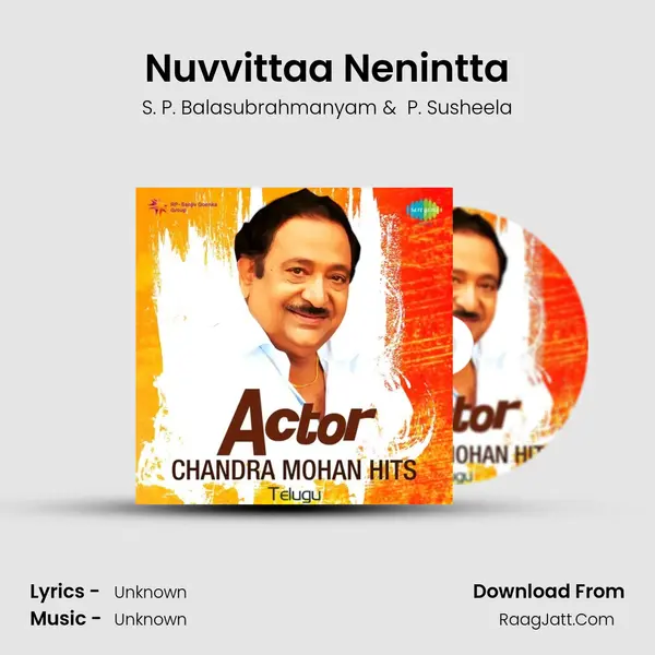Nuvvittaa Nenintta Cover