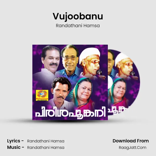 Vujoobanu MP3 Song by Randathani Hamsa Cover