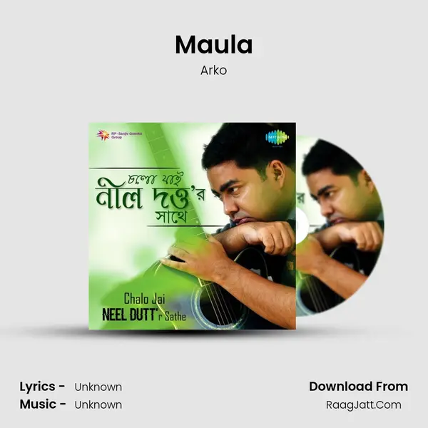 Maula Cover