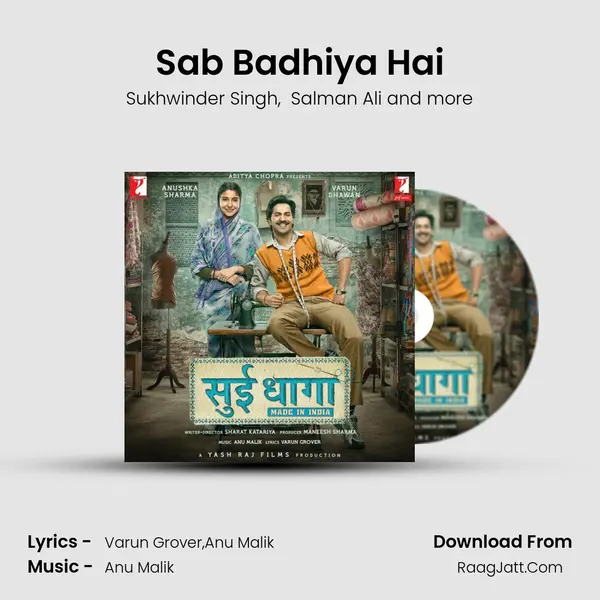 Sab Badhiya Hai MP3 Song by Sukhwinder Singh Cover
