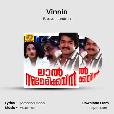 Vinnin MP3 Song by P. Jayachandran Cover