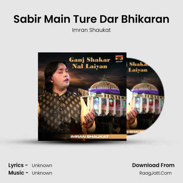 Imran Shaukat