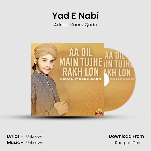 Yad E Nabi mp3 song
