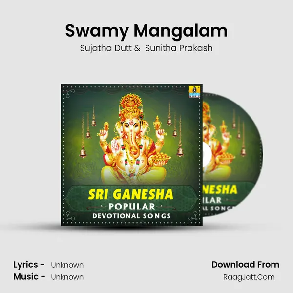 Swamy Mangalam MP3 Song by Sujatha Dutt Cover