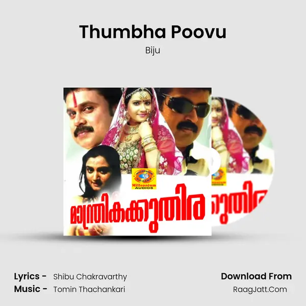 Thumbha Poovu MP3 Song by Biju Cover