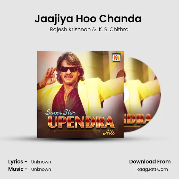 Jaajiya Hoo Chanda (From "Thandege Thakka Maga") Cover