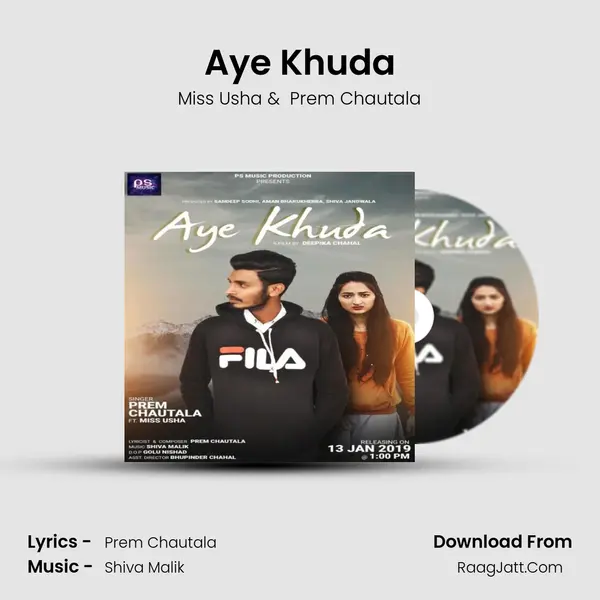 Aye Khuda - Miss Usha