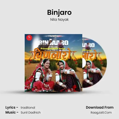 Binjaro - Nita Nayak