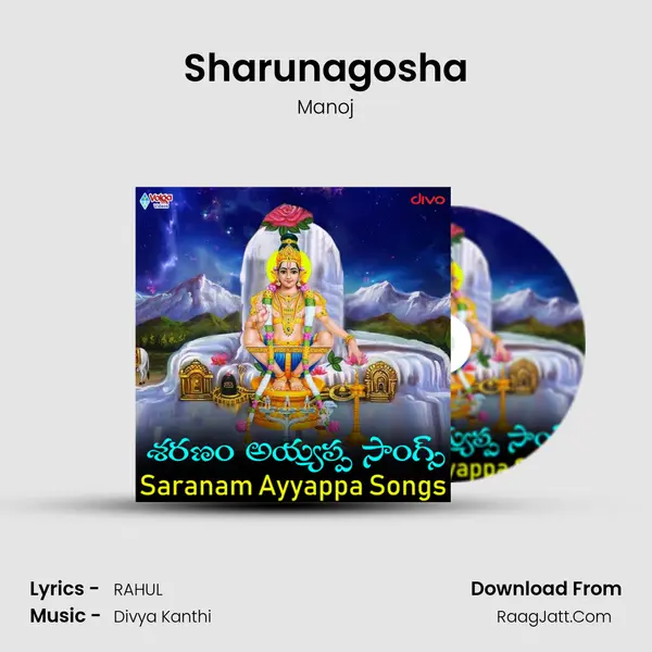 Sharunagosha MP3 Song by Manoj Cover