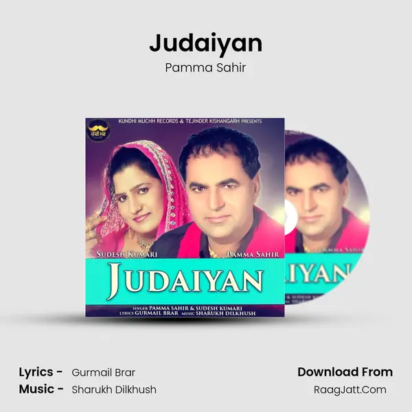Judaiyan MP3 Song by Pamma Sahir Cover
