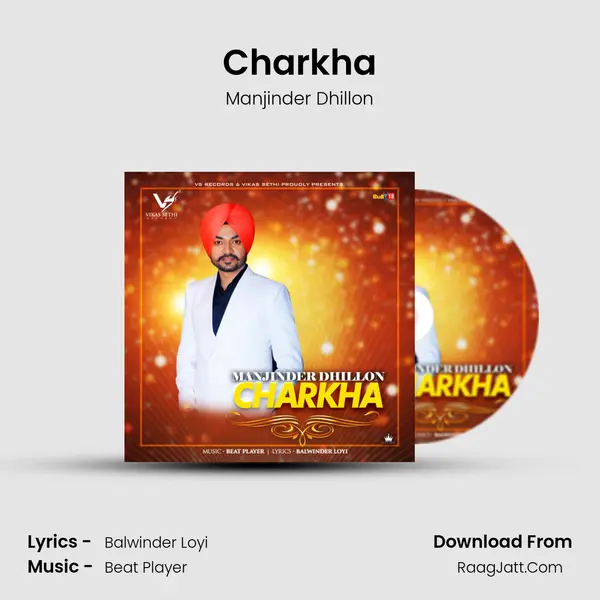 Charkha mp3 song