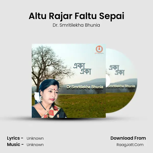Altu Rajar Faltu Sepai mp3 song