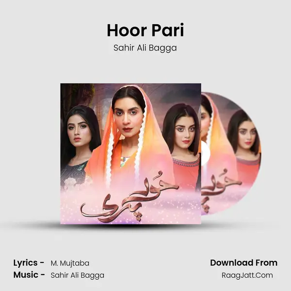 Hoor Pari (From 