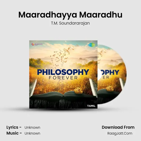 Maaradhayya Maaradhu MP3 Song by T.M. Soundararajan Cover