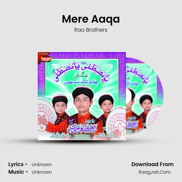 Mere Aaqa MP3 Song by Rao Brothers Cover