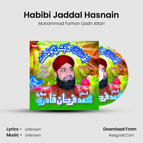Habibi Jaddal Hasnain mp3 song