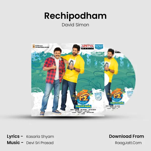 Rechipodham MP3 Song by David Simon Cover