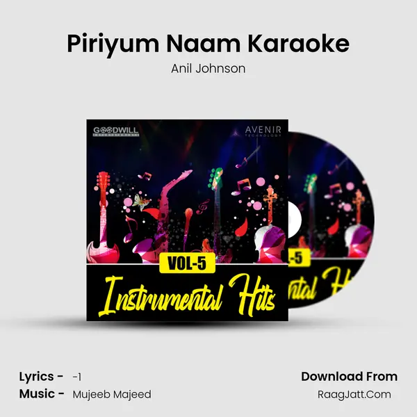 Piriyum Naam Karaoke mp3 song