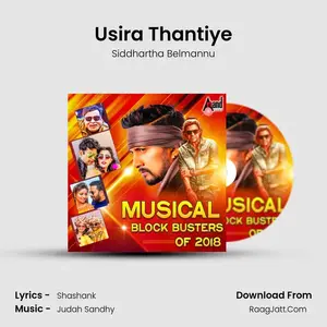 Usira Thantiye Cover