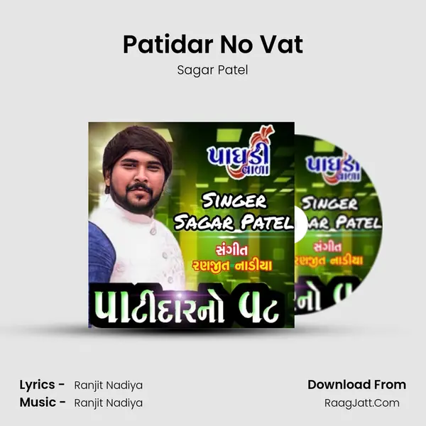Patidar No Vat - Sagar Patel