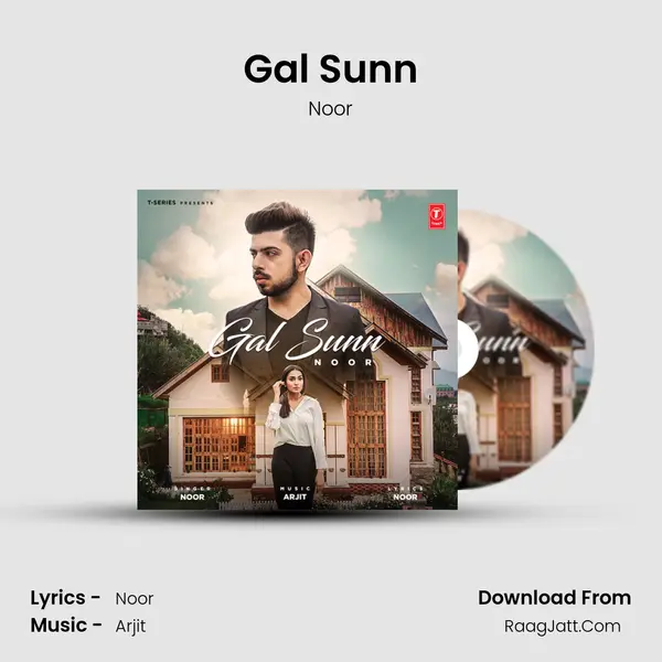 Gal Sunn - Noor