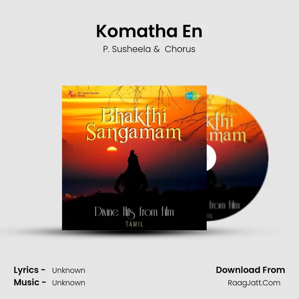 Komatha En MP3 Song by P. Susheela Cover