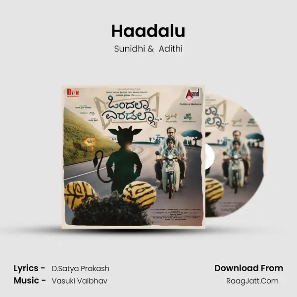 Adithi