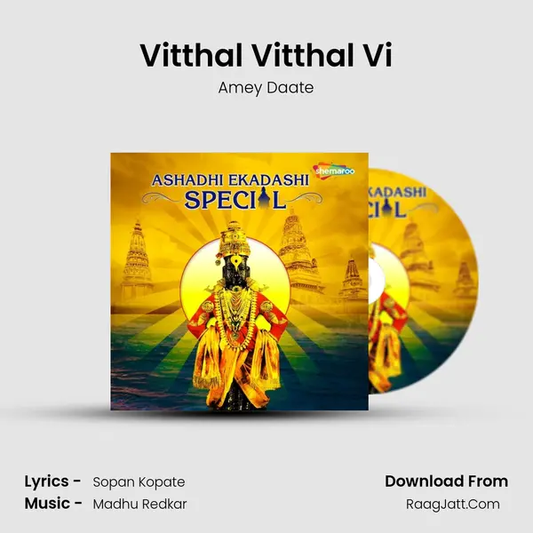 Vitthal Vitthal Vi MP3 Song by Amey Daate Cover
