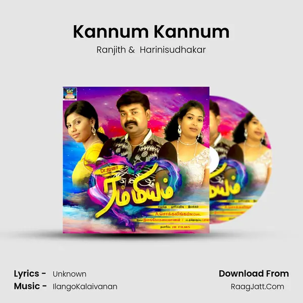Kannum Kannum MP3 Song by Ranjith Cover