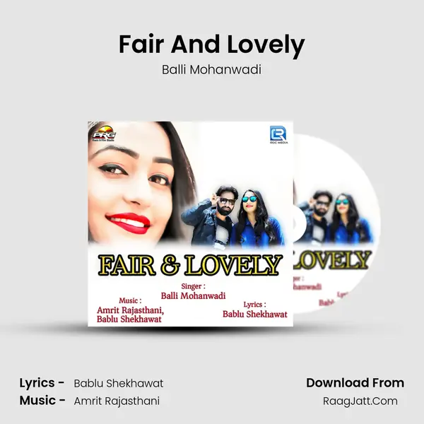 Fair And Lovely MP3 Song by Balli Mohanwadi Cover
