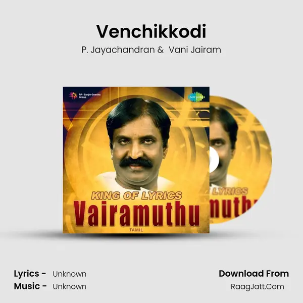 Venchikkodi Cover