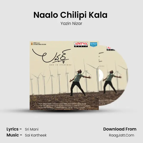 Naalo Chilipi Kala (Theme Song) MP3 Song by Yazin Nizar Cover