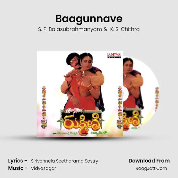 Baagunnave MP3 Song by S. P. Balasubrahmanyam Cover